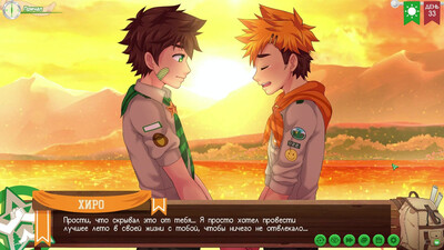 Кейтаро трахает Хиро на пирсе — сцена, от которой у тебя встанет (русская озвучка)